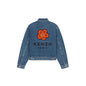 Veste en Denim Boke Flower brodée Jacket (M) - JIRISU 